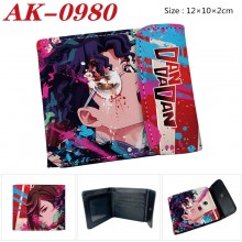 AK-0980
