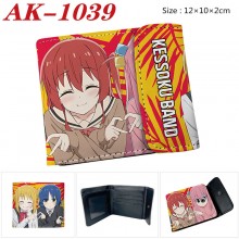 AK-1039