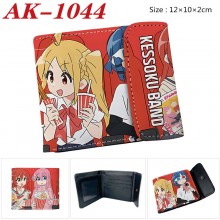 AK-1044