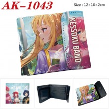 AK-1043