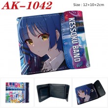 AK-1042