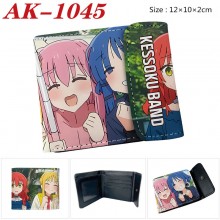 AK-1045