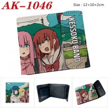 AK-1046