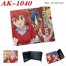 AK-1040