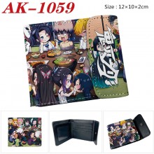AK-1059
