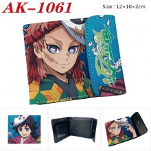 AK-1061