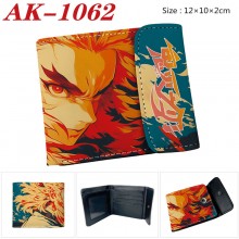 AK-1062