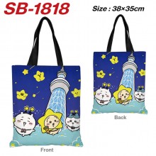 SB-1818