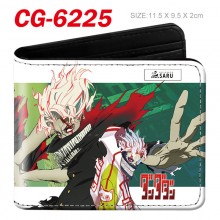 CG-6225