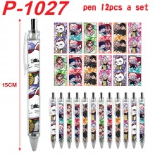 P-1027