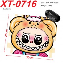 XT-0712