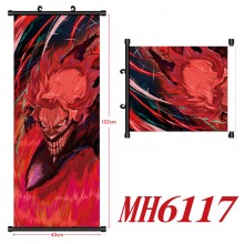MH6117