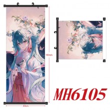 MH6105