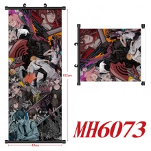 MH6073