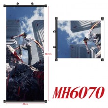 MH6070