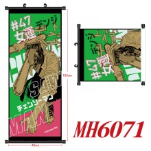 MH6071