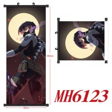 MH6123