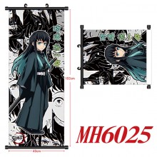 MH6025