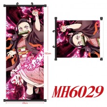 MH6029
