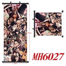 MH6027