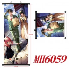 MH6059