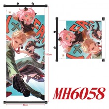 MH6058