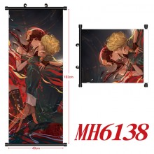 MH6138