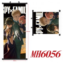 MH6056