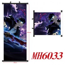 MH6033