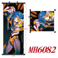MH6082