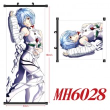 MH6028