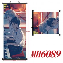 MH6089