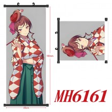 MH6161