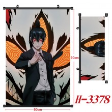 H-3378