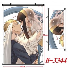 H-3344