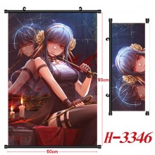 H-3346