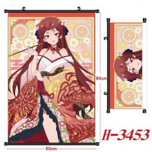H-3453