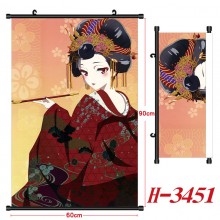 H-3451