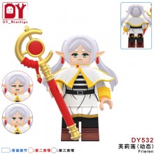 DY532