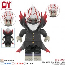 DY527