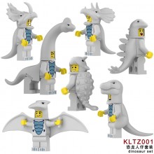 Dinosaur Tyrannosaurs Character model building blocks figures