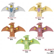 Dinosaur Pterosaur Character model building blocks figures