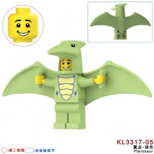 KL3317-05
