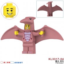 KL3317-04
