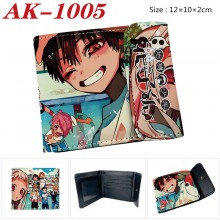 AK-1005