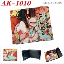 AK-1006