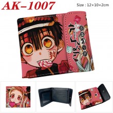 AK-1007