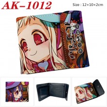 AK-1012
