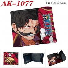 AK-1077