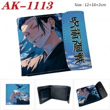 AK-1113